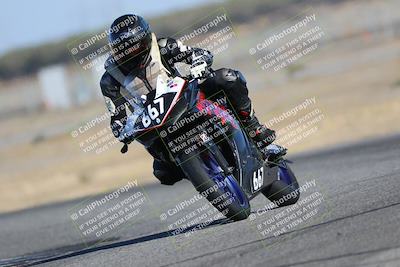 media/Oct-28-2023-Carters at The Track (Sat) [[6655240195]]/A Group/940am (Sweeper)/